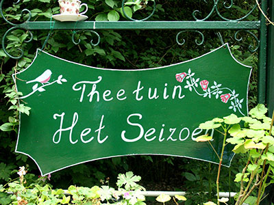 Theetuin Het Seizoen Ontbijten en lunchen in Essen