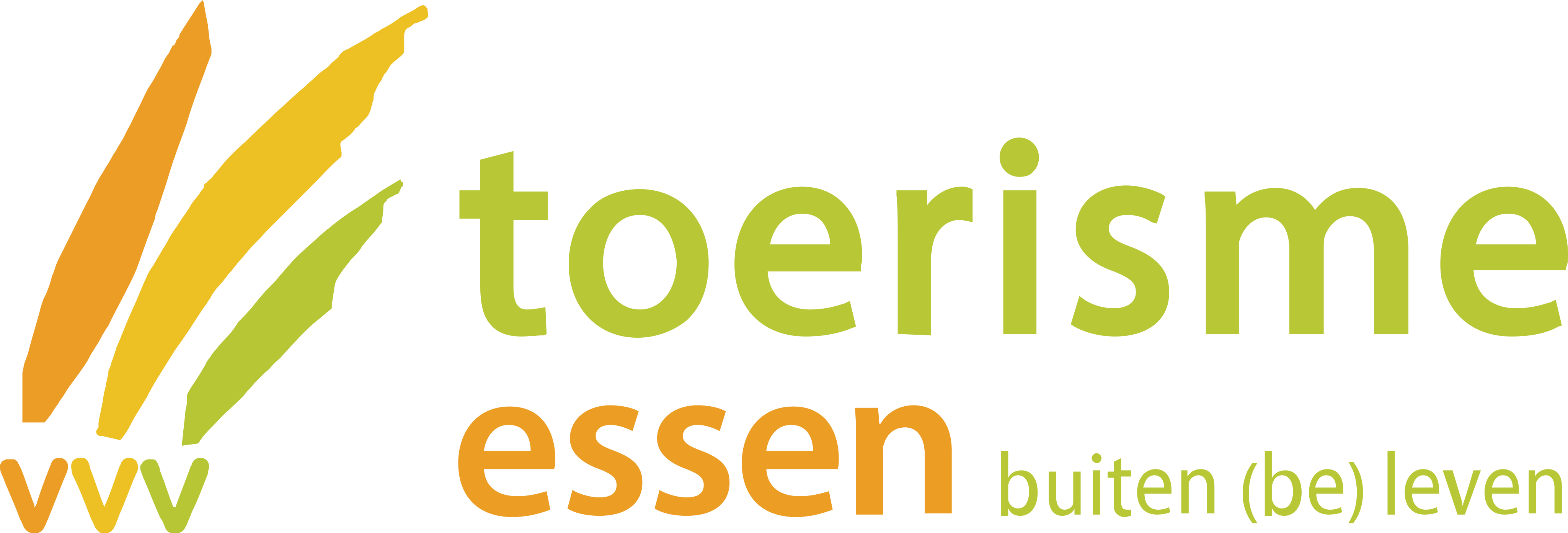 Vier mee met ons jubileumjaar!